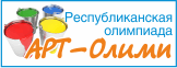 Баннер