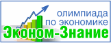 Баннер