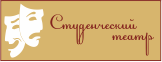Баннер