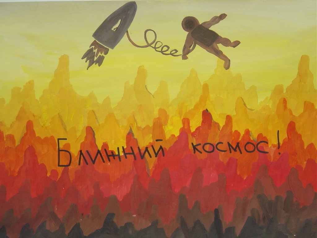 Гордова Наталья ВПО II место