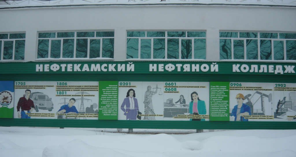 p1030926
