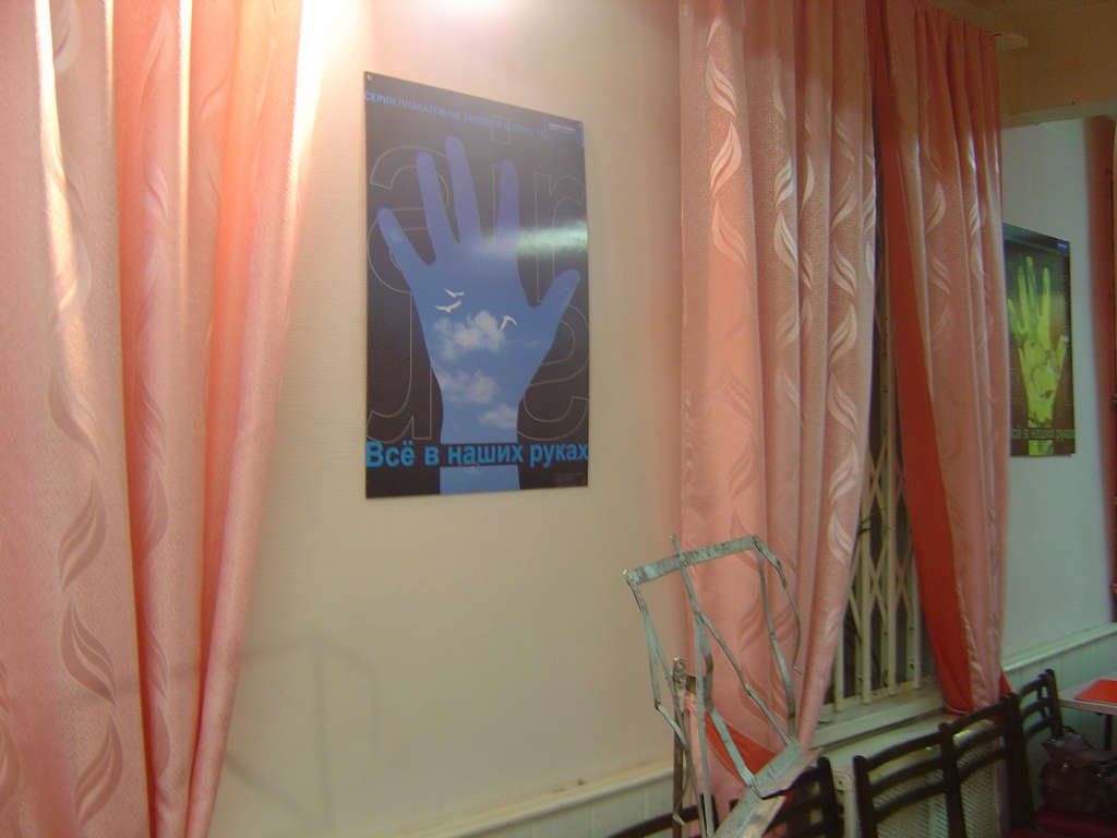 dsc05315