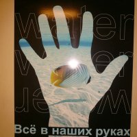 p1060002