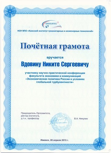 58