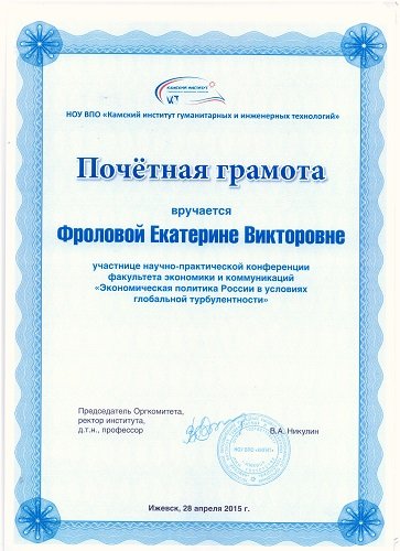 60