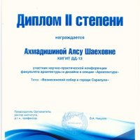 46