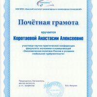 59
