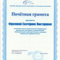 60